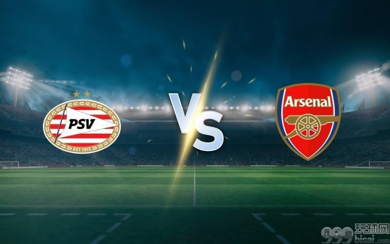 PSV vs Arsenal prediction and betting tips on March 4, 2025