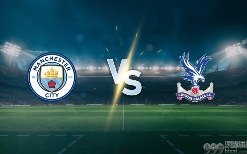 Manchester City vs Crystal Palace prediction and betting tips on April 12, 2025