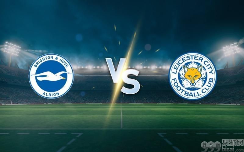 Brighton & Hove Albion vs Leicester City prediction and betting tips on April 12, 2025