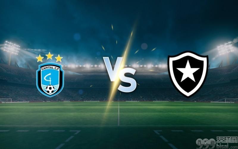Capital Brasilia vs Botafogo prediction and betting tips on May 23 2025