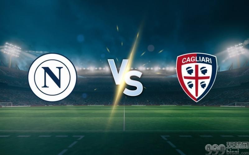 Napoli vs Cagliari prediction and betting tips on May 23 2025