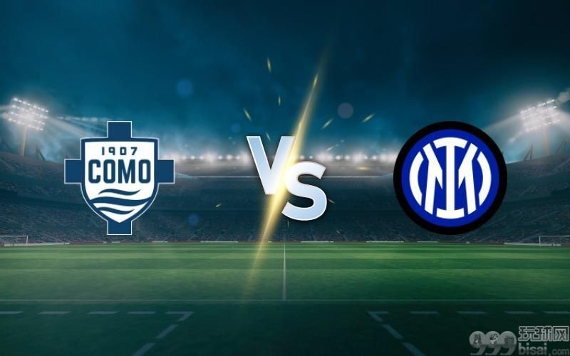 Como vs Inter prediction and betting tips on May 23 2025