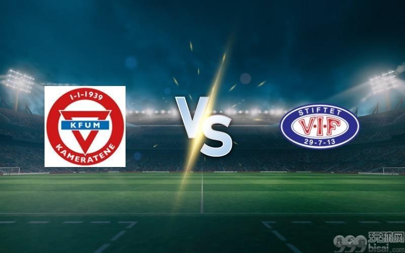 KFUM Oslo vs Vålerenga prediction and betting tips on May 26 2025