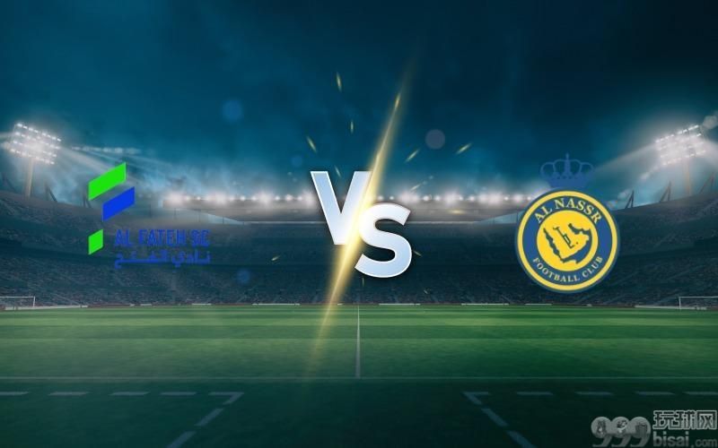 Al-Fateh vs Al-Nassr prediction and betting tips on May 26 2025
