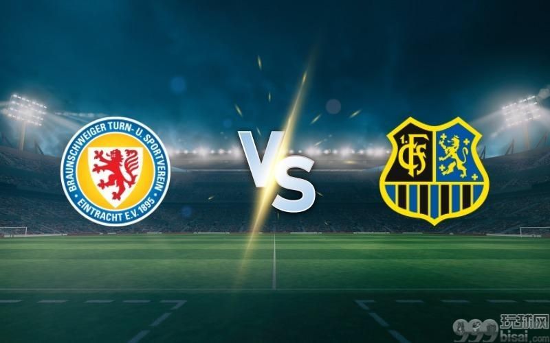 Eintracht Braunschweig vs Saarbrücken prediction and betting tips on May 27 2025