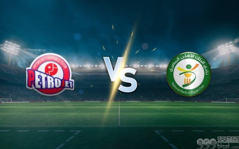 PretrJet vs National Bank prediction and betting tips on May 28, 2025
