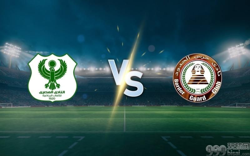 Al Masry vs Haras El Hodoud prediction and betting tips on May 28, 2025