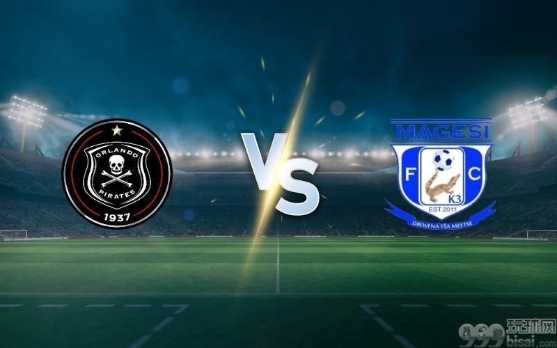 Orlando Pirates Pirates vs Magesi prediction and betting tips on May 28,2025