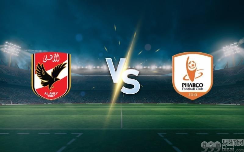 Al Ahly vs Pharco FC prediction and betting tips on May 28, 2025