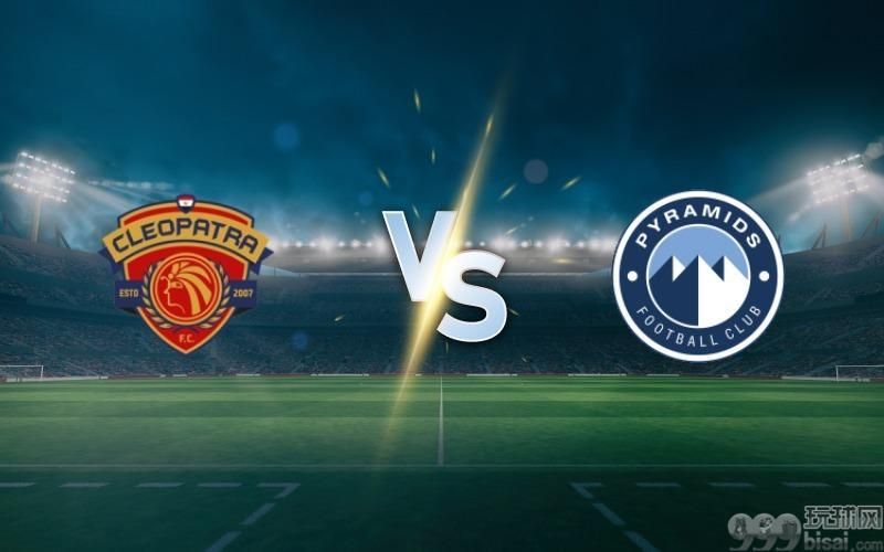 Ceramica Cleopatra vs Pyramids prediction and betting tips on May 28