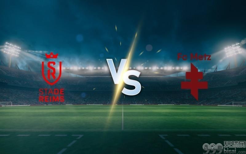Reims - Metz prediction and betting tips on May 29 2025