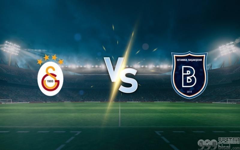 Galatasaray vs Istanbul prediction and betting tips on May 30 2025