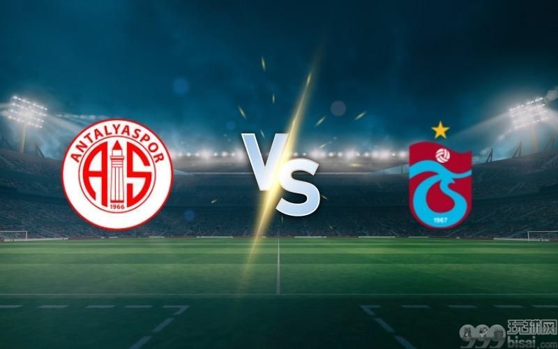 Antalyaspor vs Trabzonspor prediction, betting tips on May 30 2025