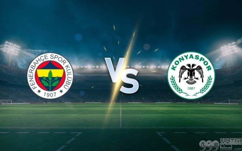 Fenerbahce vs Konyaspo prediction and betting tips on May 31 2025