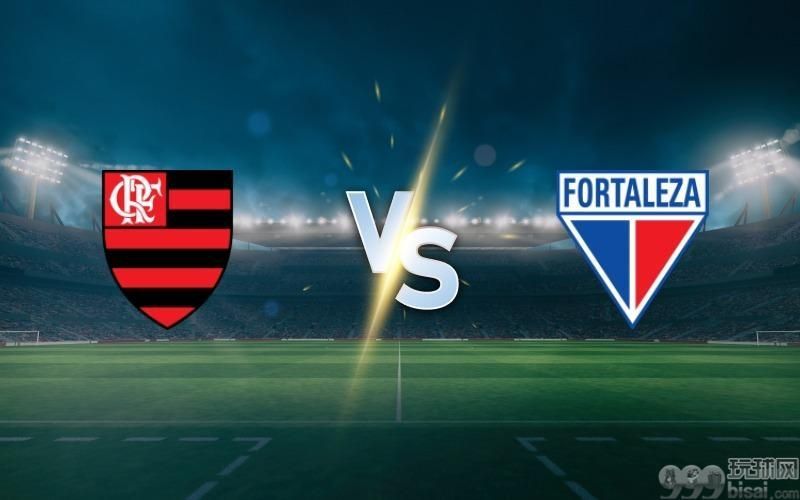 Flamengo vs Fortaleza prediction and betting tips on June 2, 2025