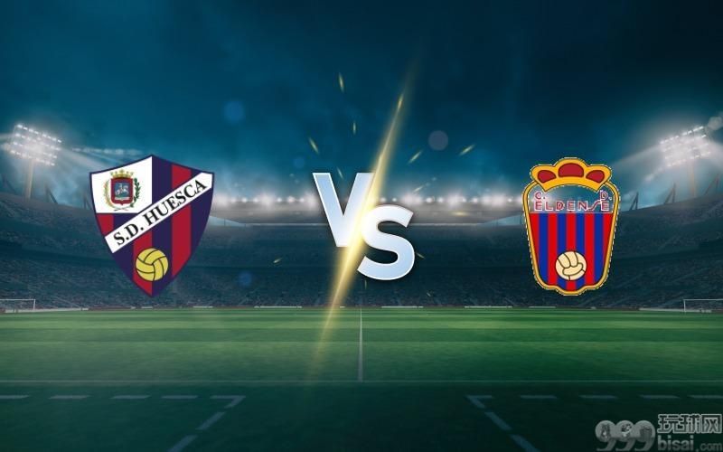 SD Huesca vs Eldense prediction and betting tips on Jun 01, 2025