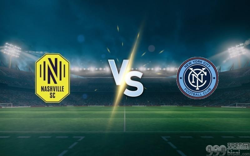 Nashville vs New York City prediction and betting tips on May 31, 2025