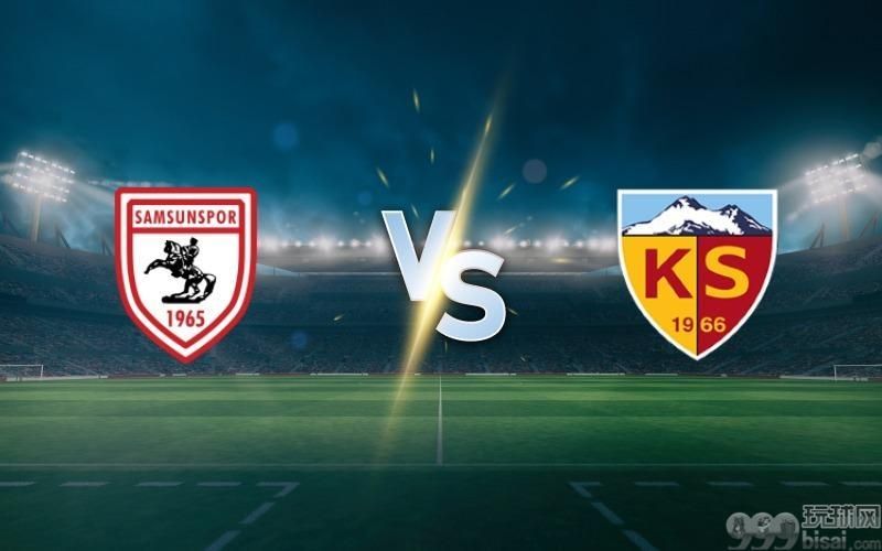 Samsunspor vs Kayserispor prediction and betting tips on June 1, 2025