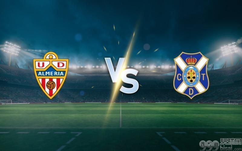 Almeria vs Tenerife prediction and betting tips on Jun 01, 2025