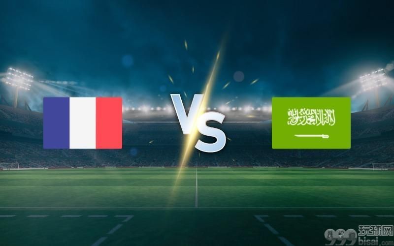 France U-20 vs Saudi Arabia U-23 prediction and betting tips on June 3, 2025
