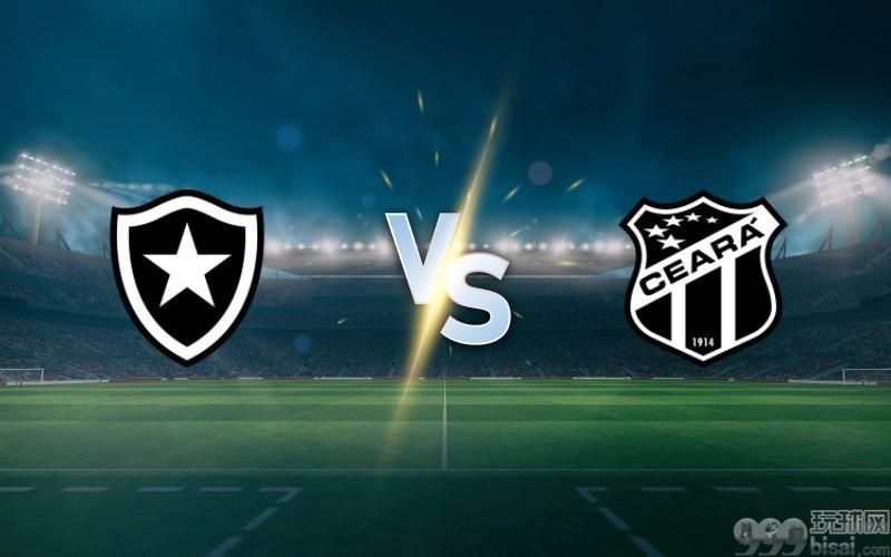 Botafogo vs Ceara prediction and betting tips on June 5, 2025
