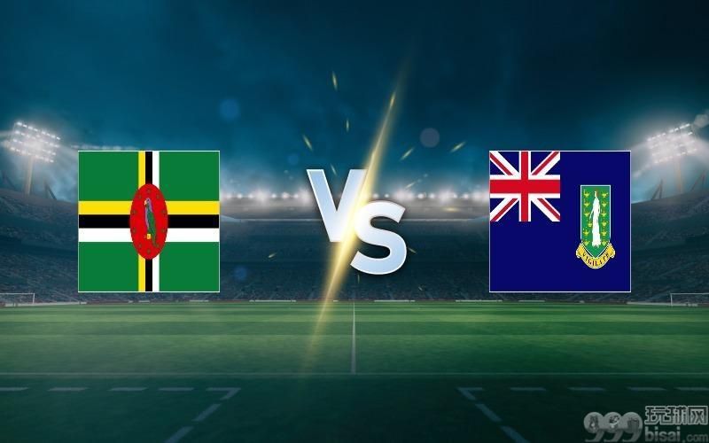 Dominica vs British Virgin Islands prediction and betting tips on June 4, 2025