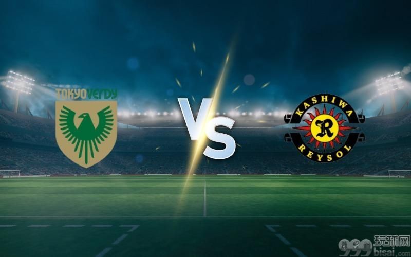 Tokyo Verdy vs Kashiwa Reysol prediction and betting tips on June 4, 2025