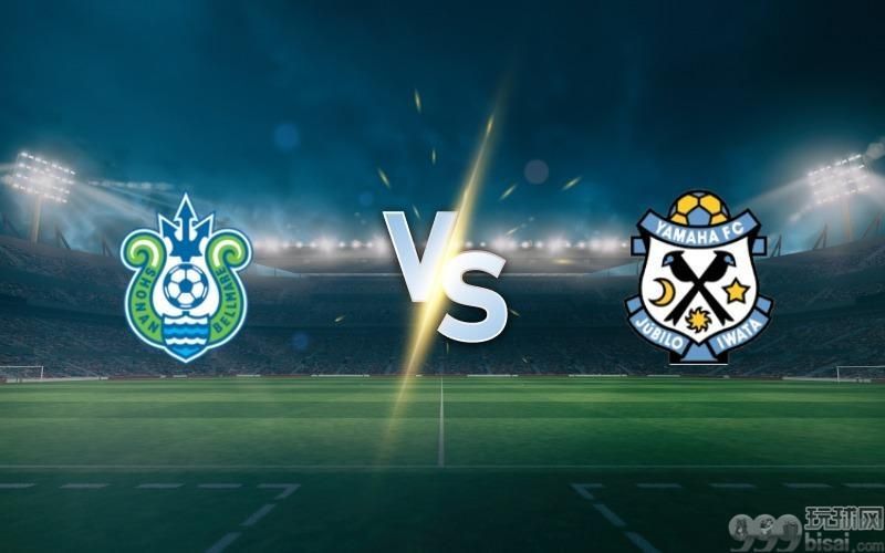 Shonan Bellmare vs Jubilo Iwata prediction and betting tips on June 4, 2025