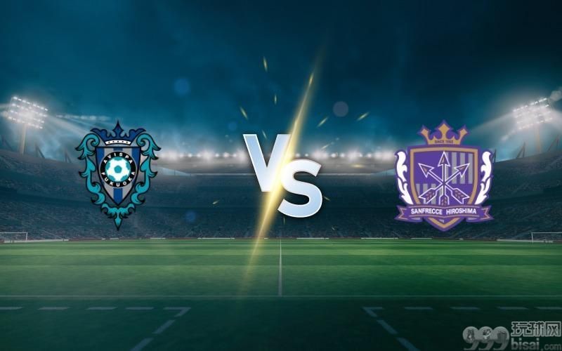 Avispa Fukuoka vs Sanfrecce Hiroshima prediction and betting tips on June 4, 2025