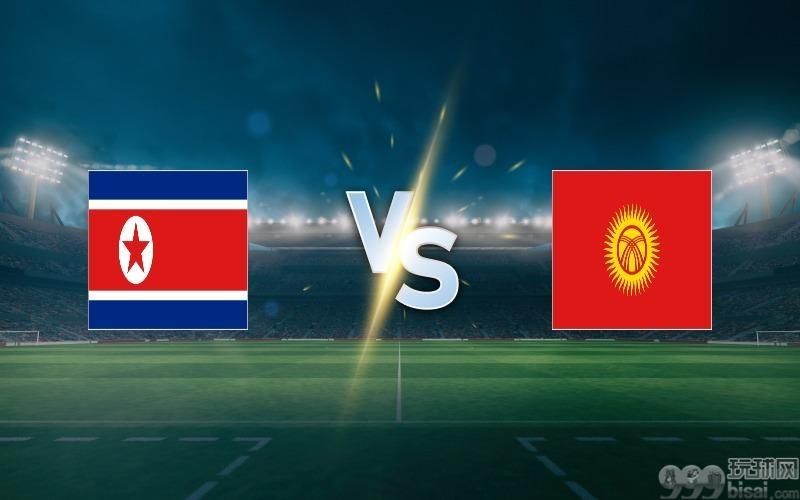 DPRK - Kyrgyzstan prediction and betting tips on June 5, 2025
