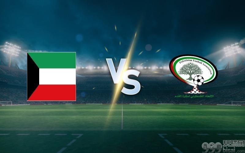 Kuwait vs Palestine prediction and betting tips on June 5, 2025