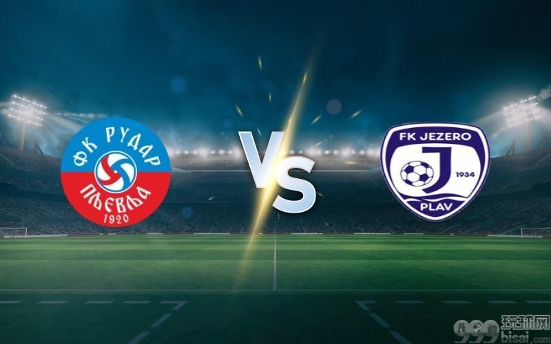Rudar vs Jezero prediction and betting tips on June 4, 2025