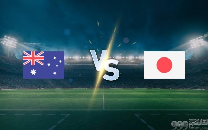 Australia vs Japan prediction and betting tips on June 5, 2025