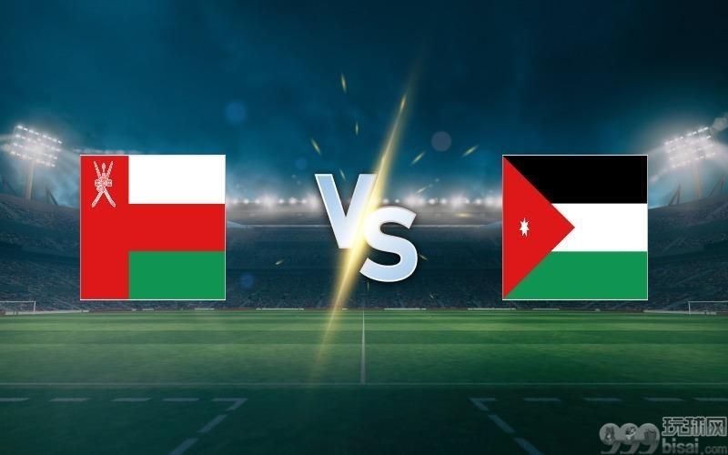 Oman vs Jordan prediction and betting tips on June 5, 2025