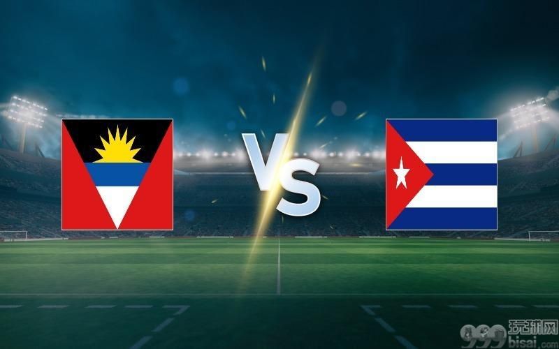 Antigua and Barbuda vs Cuba on June 6, 2025 prediction, match preview, betting tips and odds