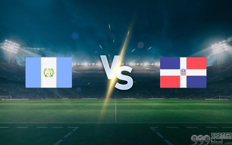 Guatemala vs Dominican on June 7, 2025 prediction, match preview, betting tips and odds