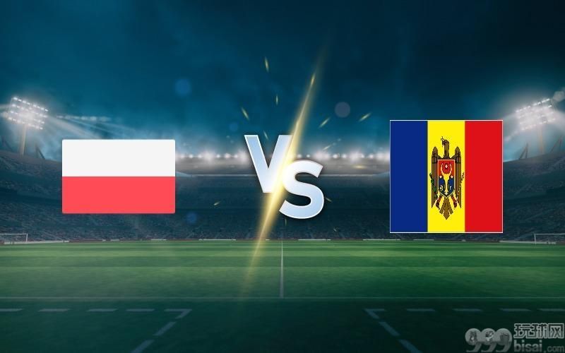 Poland vs Moldova Prediction and Betting Tips on June 6, 2025
