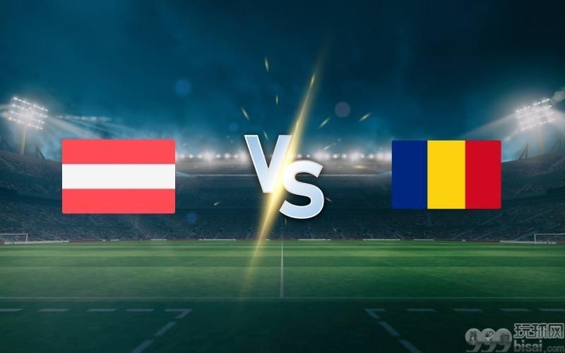 Austria vs Romania on June 7, 2025: Prediction, Preview, lineups, tips and odds