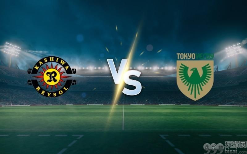 Kashiwa Reysol vs Tokyo Verdy on June 8, 2025 prediction: Match preview, betting odds and tips