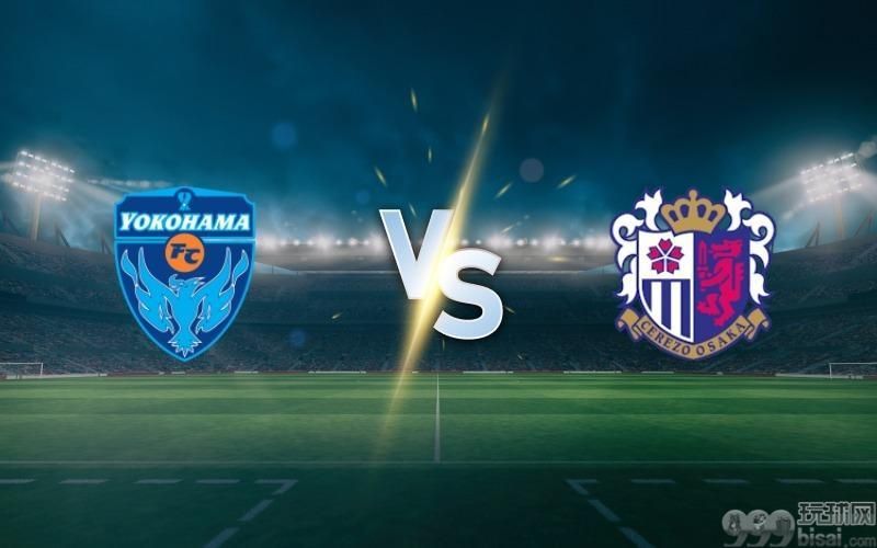 Yokohama vs Cerezo Osaka on June 8, 2025 prediction, match preview, betting tips and odds