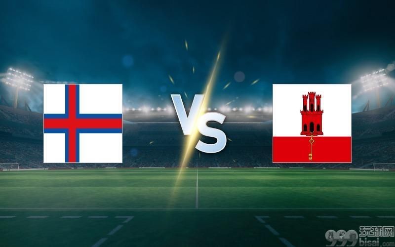 Faroe Islands vs Gibraltaron June 9, 2025: Match Preview, Expected Lineups, Tips and Odds