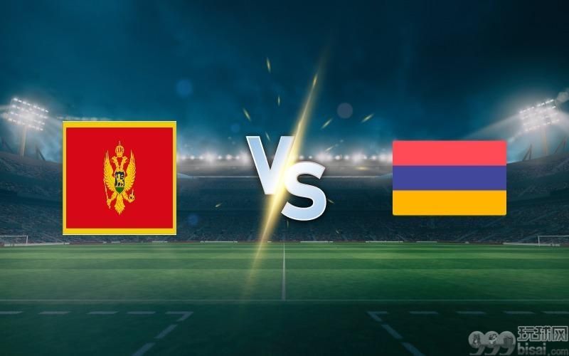 Montenegro vs Armenia on June 9, 2025: Prediction, Preview, lineups, tips and odds