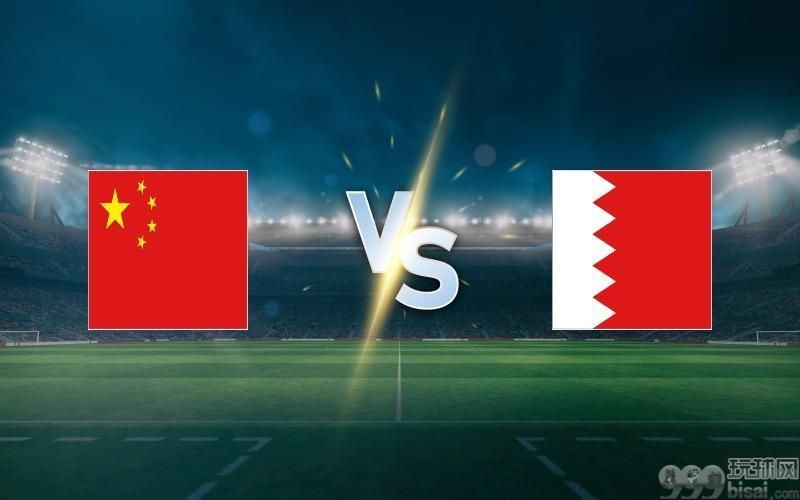 China vs Bahrain: prediction, preview, line-ups and odds for the World Championship Qualification match on June 10, 2025