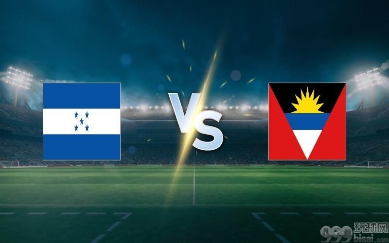 Honduras vs Antigua and Barbuda Prediction on July 11, 2025 Prediction: match preview, predicted lineups, tips & odds