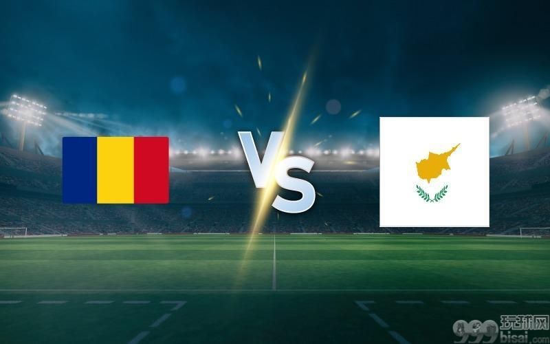 Romania vs Cyprus on June 10, 2025: Match Preview, Probable Lineups, Tips & Odds