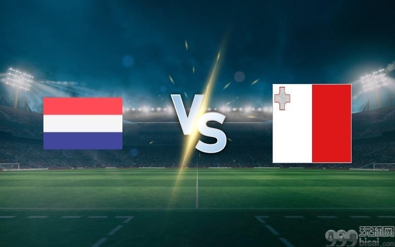 Netherlands vs Malta on June 10, 2025 prediction: Match preview, betting odds and tips
