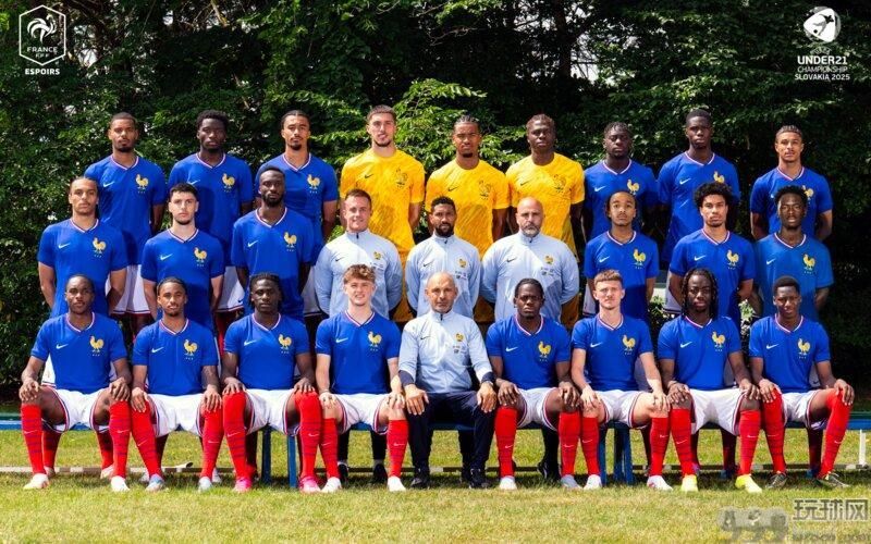 Portugal U21 vs France U21 Prediction and Betting Tips on June 11, 2025