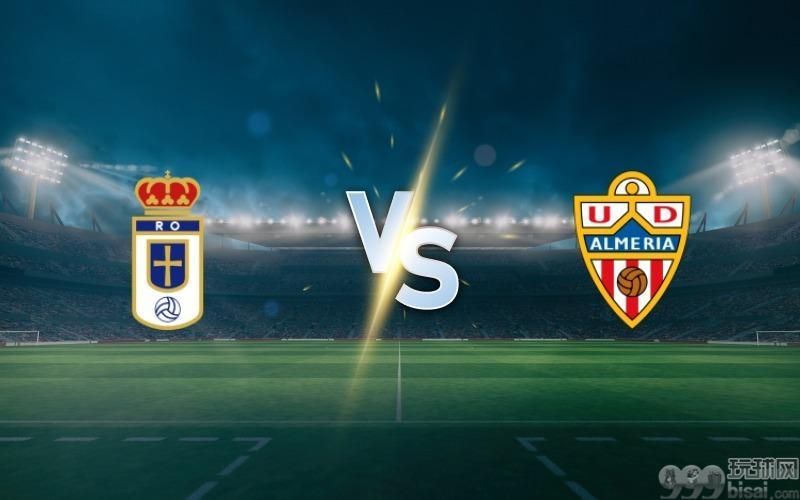 Oviedo vs Almeria on June 11, 2025: Prediction, Preview, lineups, tips and odds