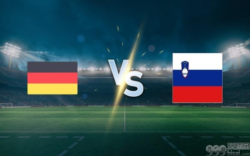 Germany vs Slovenia on June 12, 2025 prediction: Match preview, betting odds and tips