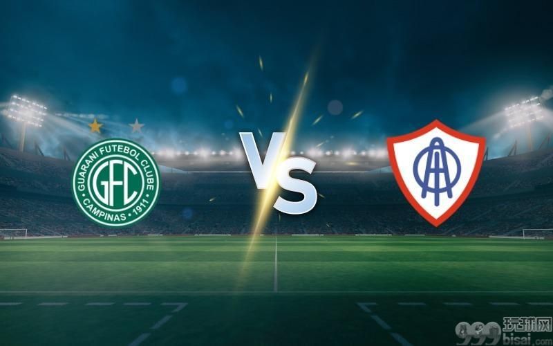 Guarani vs Ao Itabaiana prediction and betting tips on Jun 15, 2025